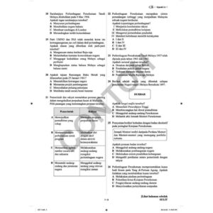 Advance A+ SPM ( 12 Subjek ) - Secondary / Sekolah Menengah