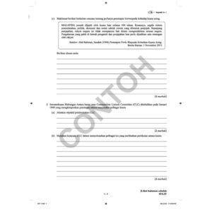 Advance A+ SPM ( 12 Subjek ) - Secondary / Sekolah Menengah