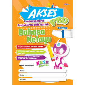 AKSES PBD TAHUN 1 (BM ENGLISH MATEMATIK SAINS) [KSSR]
