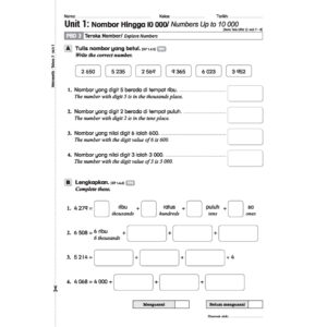 AKSES PBD TAHUN 3 (BM ENGLISH MATEMATIK SAINS) [KSSR]