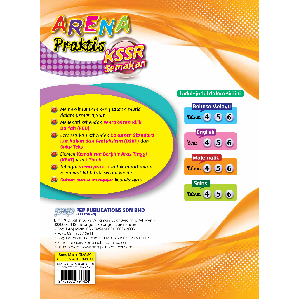 ARENA PRAKTIS SAINS TAHUN 4-6 (2023)