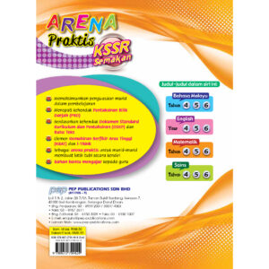 ARENA PRAKTIS SAINS TAHUN 4-6 [KSSR]