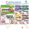 Aspirasi Praktis Topikal ( Tingkatan 1 - 8 Subjek ) - Sekolah Menengah