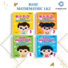 Basic Mathematics ( BMBI & BCBI ) - Kindergarten / Tadika