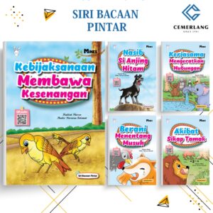 Buku Cerita ; Story Books ; 故事书