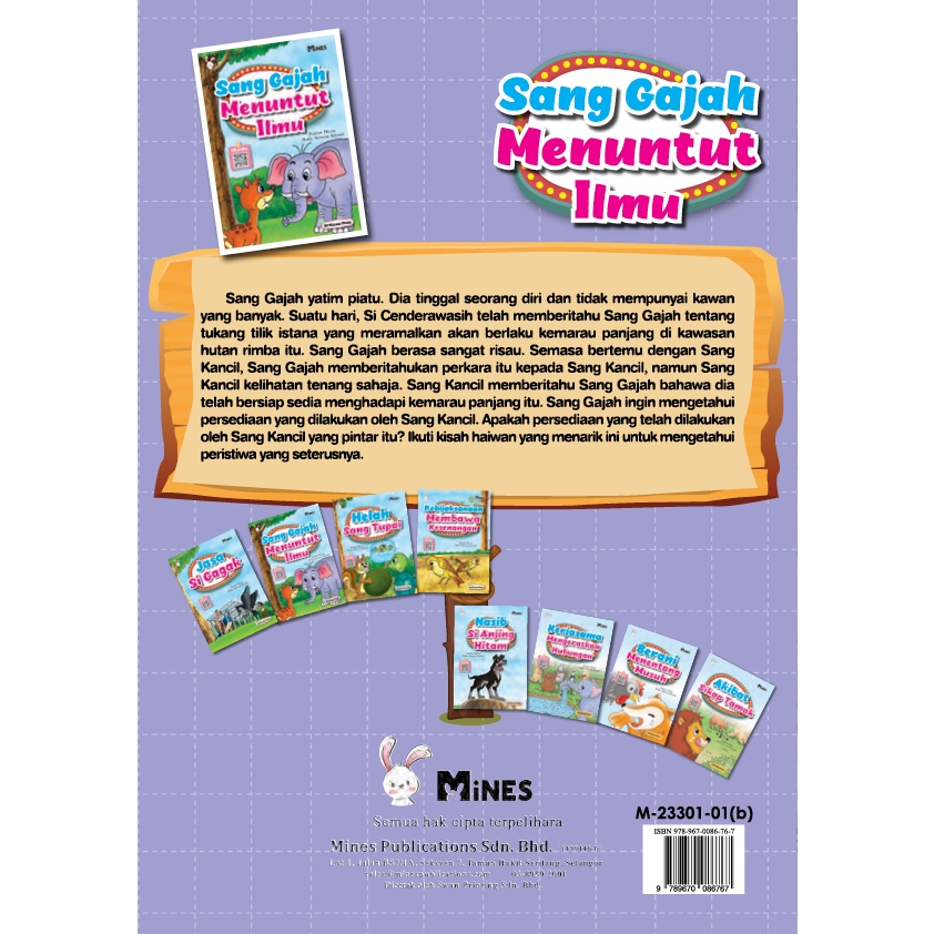 Buku Cerita ; Story Books ; 故事书