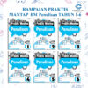 BUKU Rampaian Praktis Mantap BM Penulisan [ TAHUN 1-6 ]