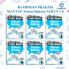 BUKU Rampaian Praktis Mantap Sistem Bahasa [ TAHUN 1-6 ]