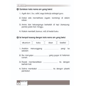 BUKU Rampaian Praktis Mantap Sistem Bahasa [ TAHUN 1-6 ]