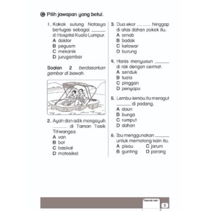 BUKU Rampaian Praktis Mantap Sistem Bahasa [ TAHUN 1-6 ]