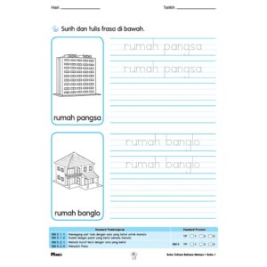 Buku Tulisan ( 1 - 4 ) - Kindergarten / Tadika
