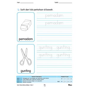 Buku Tulisan ( 1 - 4 ) - Kindergarten / Tadika