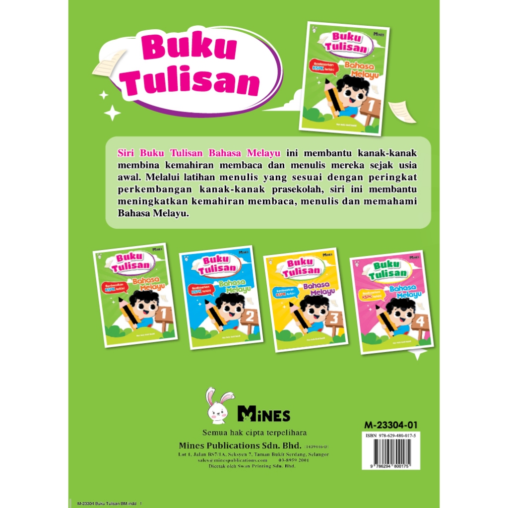 Buku Tulisan ( 1 - 4 ) - Kindergarten / Tadika