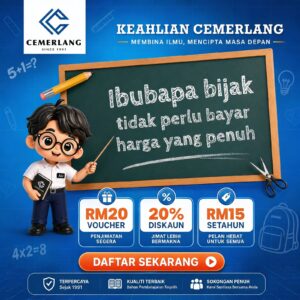 Cemerlang Membership — RM15/year