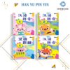 汉语拼音 Han Yu Pin Yin ( 单韵母和声母11个 / 声母12个 ) - Kindergarten / Tadika