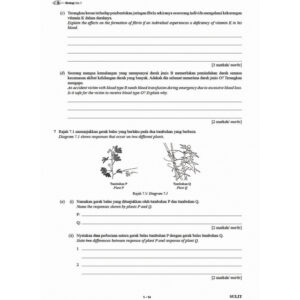 Gerenti A+ Kertas Model SPM Biologi (Dwibahasa)