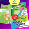 Gerenti A+ Kertas Model SPM BM (Kertas 1 & Kertas 2)