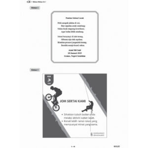 Gerenti A+ Kertas Model SPM BM (Kertas 1 & Kertas 2)