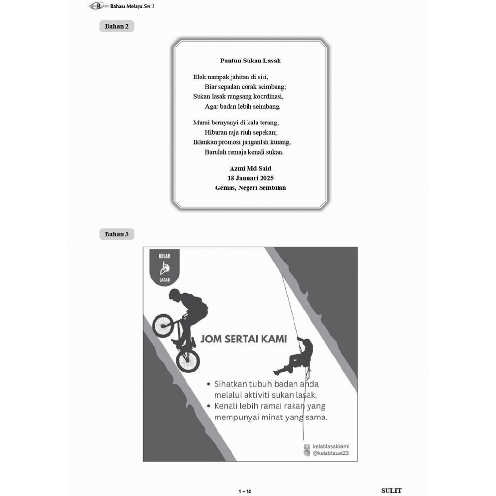 Gerenti A+ Kertas Model SPM BM (Kertas 1 & Kertas 2)