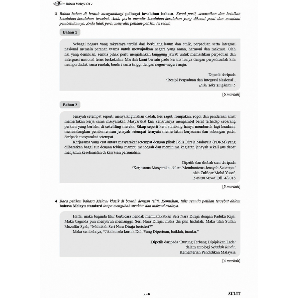 Gerenti A+ Kertas Model SPM BM (Kertas 1 & Kertas 2)