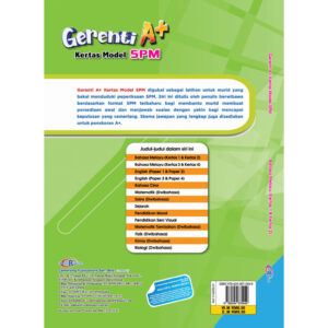 Gerenti A+ Kertas Model SPM BM (Kertas 1 & Kertas 2)