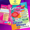 Gerenti A+ Kertas Model SPM BM (Kertas 3 & Kertas 4)