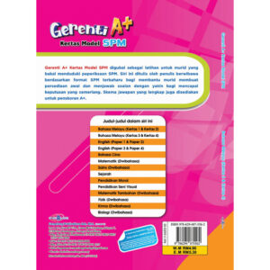 Gerenti A+ Kertas Model SPM BM (Kertas 3 & Kertas 4)