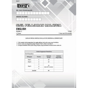 Gerenti A+ Kertas Model SPM English (CEFR-aligned) Paper 1 & Paper 2