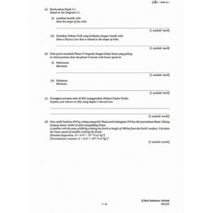 Gerenti A+ Kertas Model SPM Fizik (Dwibahasa)