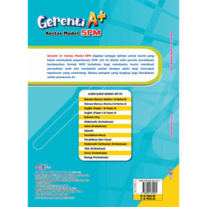 Gerenti A+ Kertas Model SPM Fizik (Dwibahasa)