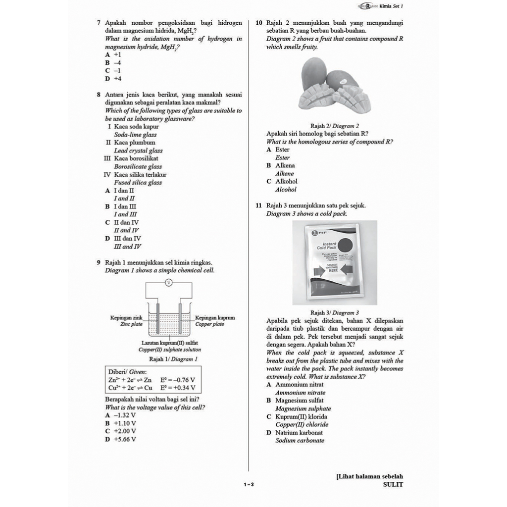 Gerenti A+ Kertas Model SPM Kimia (Dwibahasa)
