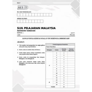 Gerenti A+ Kertas Model SPM Matematik Tambahan (Dwibahasa)
