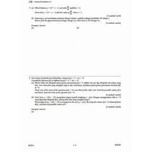 Gerenti A+ Kertas Model SPM Matematik Tambahan (Dwibahasa)