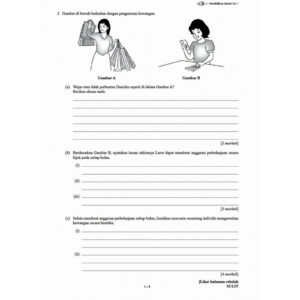 Gerenti A+ Kertas Model SPM Pendidikan Moral