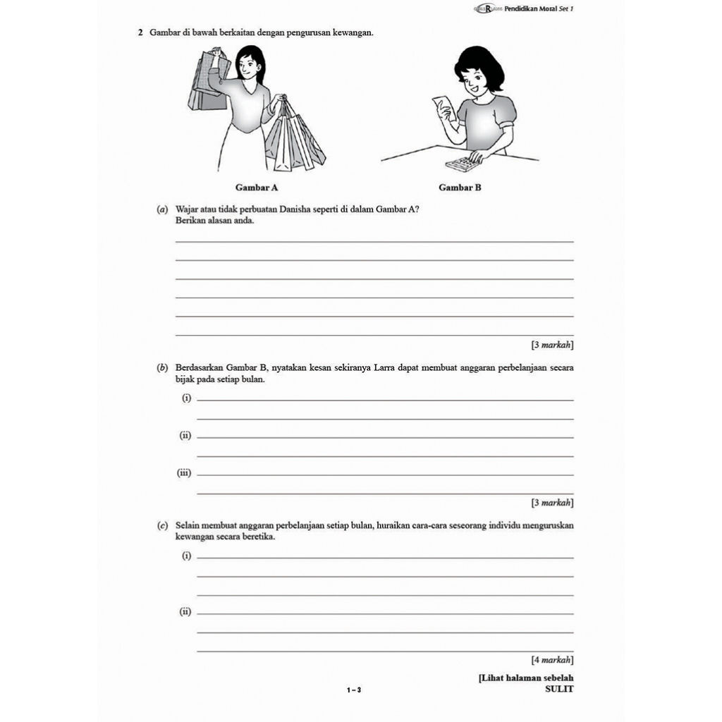 Gerenti A+ Kertas Model SPM Pendidikan Moral