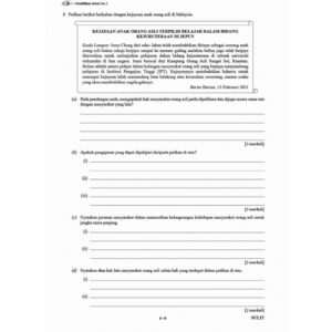 Gerenti A+ Kertas Model SPM Pendidikan Moral