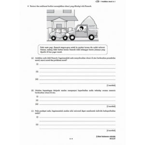 Gerenti A+ Kertas Model SPM Pendidikan Moral