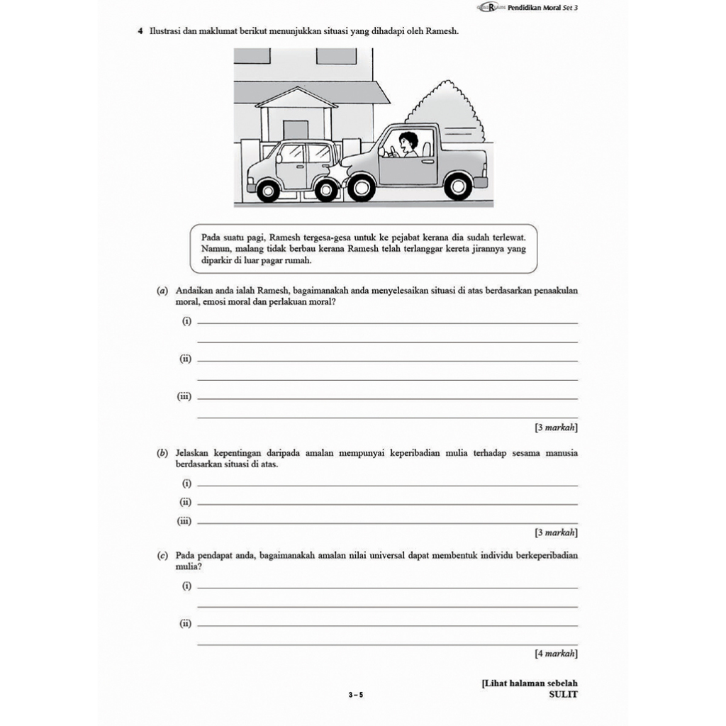 Gerenti A+ Kertas Model SPM Pendidikan Moral