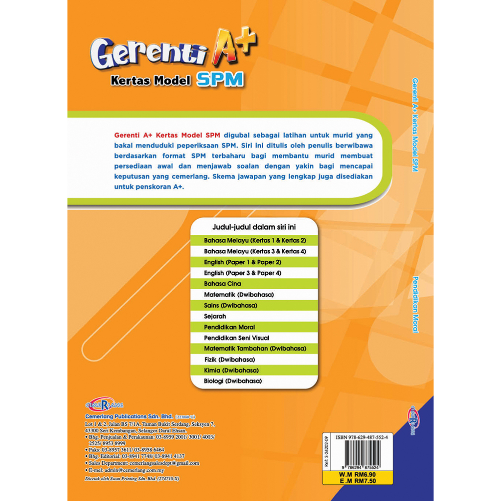 Gerenti A+ Kertas Model SPM Pendidikan Moral