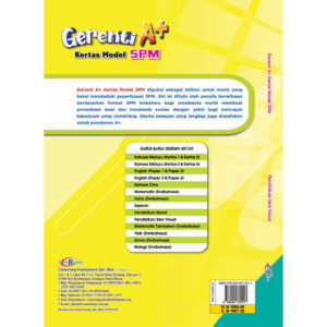 Gerenti A+ Kertas Model SPM Pendidikan Seni Visual