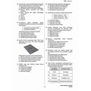 Gerenti A+ Kertas Model SPM Sejarah