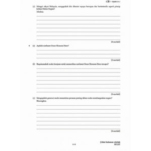 Gerenti A+ Kertas Model SPM Sejarah