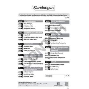 Intelek PBD ( Tahun 4 - 4 Subjek ) - Secondary / Sekolah Menengah