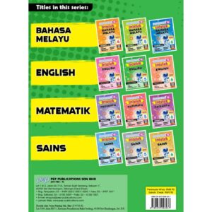 Intelek PBD ( Tahun 5 - 4 Subjek ) - Secondary / Sekolah Menengah