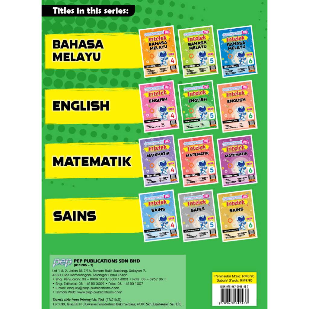 Intelek PBD ( Tahun 5 - 4 Subjek ) - Secondary / Sekolah Menengah