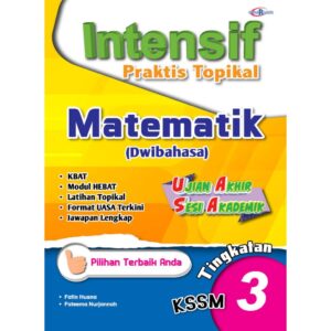 INTENSIF TOPIKAL (2024) MATEMATIK TG 1-5