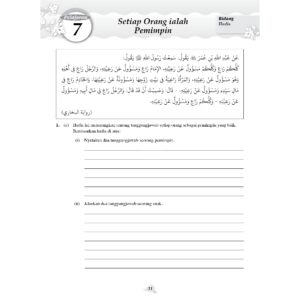 INTENSIF TOPIKAL (2024) P.ISLAM TG 4-5