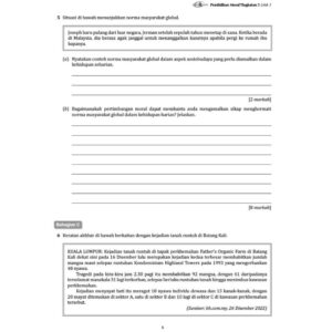 INTENSIF TOPIKAL (2024) PENDIDIKAN MORAL TG 4-5