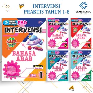 Intervensi UASA (2023) Bahasa Arab ( Tahun 1 - 6 )