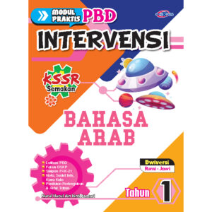 Intervensi UASA (2023) Bahasa Arab ( Tahun 1 - 6 )